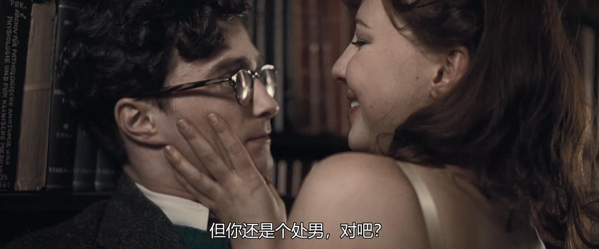 图片[7]-哈利波特男主大chi度同性首作：杀死汝爱 Kill Your Darlings (2013)-S岛 (〃∇〃) 一个为动漫作者赞助の会员制平台-Sad.me